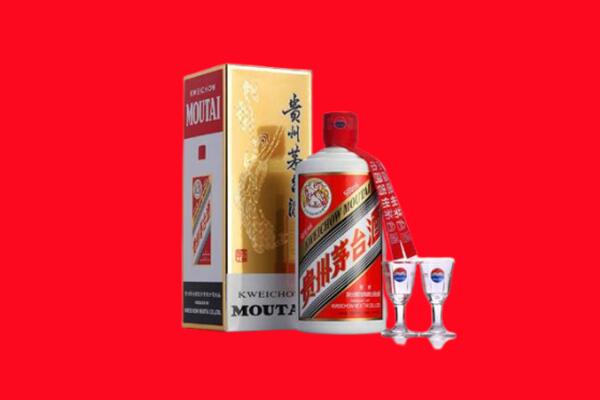 鄱阳县回收茅台酒