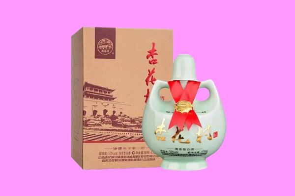 鄱阳县回收杏花村